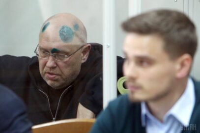 Зображення для публікації 'Фігурант справи про вбивство Катерини Гандзюк отримав два роки умовно'