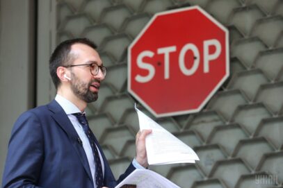 Зображення для публікації 'Нардепа Лещенка виклакали на допит через квартиру в центрі Києва'