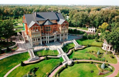 Зображення для публікації 'Держбюро розслідувань зацікавилося конкурсом на управителя «Межигір’ям»'
