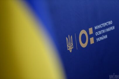 Зображення для публікації 'У Міністерства освіти не дорахувалися майже 25 тисяч гектарів землі'