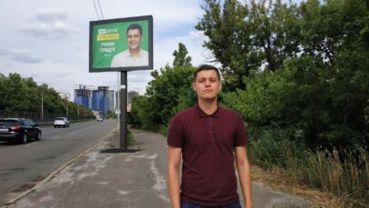 Зображення для публікації 'Завдяки ймовірній змові з конкурентом фірма нардепа «Слуги народу» отримала тендер на 1,3 млн грн'