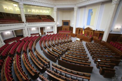 Зображення для публікації 'Нова Рада: який бізнес мають майбутні депутати й коли його позбудуться'