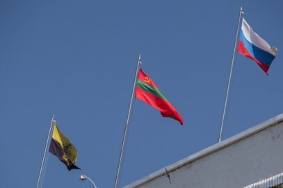 Зображення для публікації 'Оголошені в міжнародний розшук придністровські лідери безперешкодно в’їжджали в Україну'