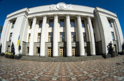 Зображення для публікації 'Верховна Рада закупила два преміум автомобілі майже за мільйон гривень кожен'