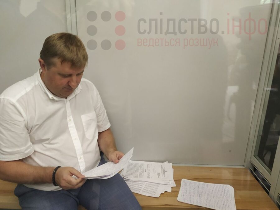 Зображення для публікації 'Фігуранту справи «Роттердам+» Євдокімову призначили майже 2 млн грн застави'