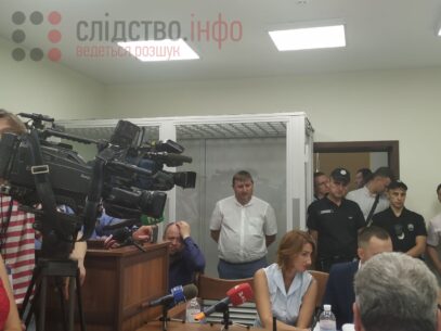 Зображення для публікації 'Справа «Роттердам+»: у САП заявили, що Євдокімов щомісячно отримував 100 тис грн від невідомих'