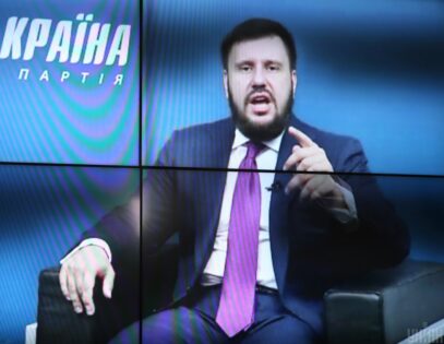 Зображення для публікації 'Суд вдруге арештував майно фірми, пов’язаної з ексміністром Клименком'