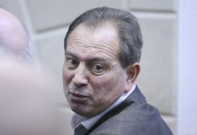 Зображення для публікації 'Заблокована Facebook ботоферма підтримувала екснардепа Томенка'