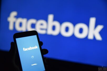 Зображення для публікації 'Facebook ліквідував фабрику тролів, на якій під прикриттям працював журналіст Слідства.Інфо'