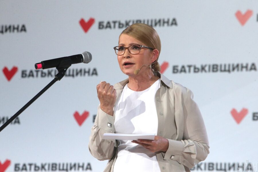 Зображення для публікації 'Хто і скільки пожертвував «Батьківщині»: фінзвіт партії Тимошенко'