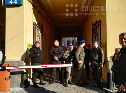 Зображення для публікації 'Господарський суд Києва «замінували» перед засіданням щодо ПриватБанку'