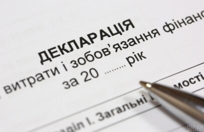 Зображення для публікації 'Цивільна дружина ексзаступника Матіоса володіє годинником Rolex й Mercedes за 2,5 млн грн'