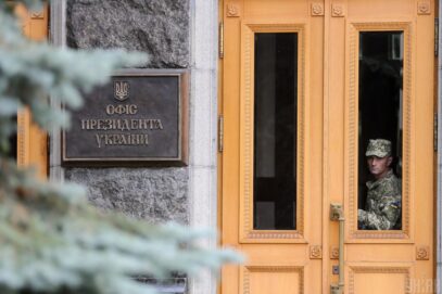 Зображення для публікації 'Слідство.Інфо поскаржилося Омбудсмену на Офіс Президента'