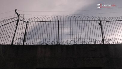 Зображення для публікації 'ДБР відкрило два кримінальні провадження за розслідуванням журналістів про тюрми'