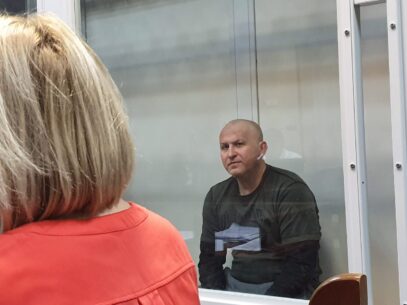 Зображення для публікації 'Справа Окуєвої: суд відправив у СІЗО ще одну людину з названої поліцією групи'
