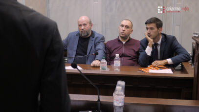 Зображення для публікації 'Суд не стягнув з “короля контрабанди” Альперіна 70 мільйонів застави'