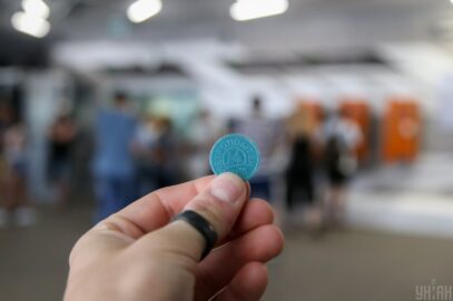 Зображення для публікації 'Триста арештованих мільйонів: що відбувається з “боргом” київського метро'
