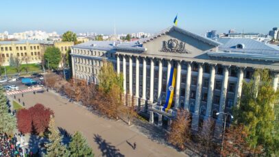 Зображення для публікації 'Академія МВС віддасть мільйони фірмі, яку підозрюють у фіктивності'