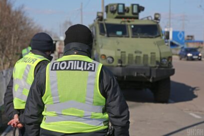 Зображення для публікації 'Розмови про надзвичайний стан: які права українців можуть обмежити'
