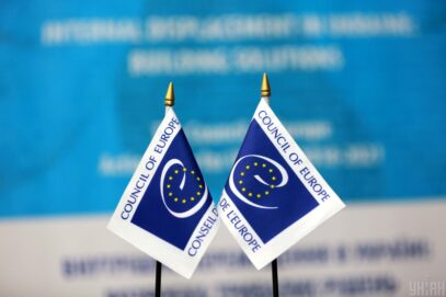 Зображення для публікації 'Українська влада має пояснити Раді Європи ситуацію із розслідуванням діяльності “Слідства.Інфо”'