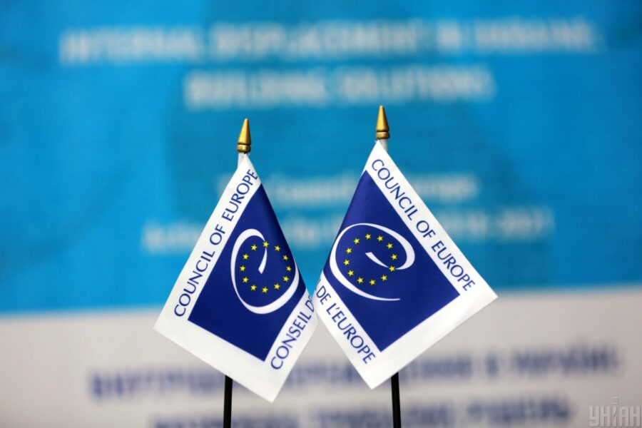 Зображення для публікації 'Українська влада має пояснити Раді Європи ситуацію із розслідуванням діяльності “Слідства.Інфо”'