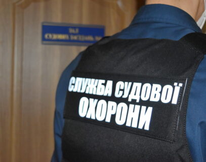 Зображення для публікації 'Служба судової охорони придбала принтери у фірми-фігуранта кримінальних проваджень'