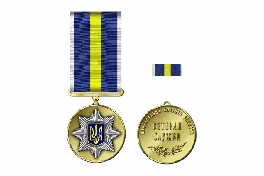 Національна поліція купила медалей майже на 6 мільйонів гривень
