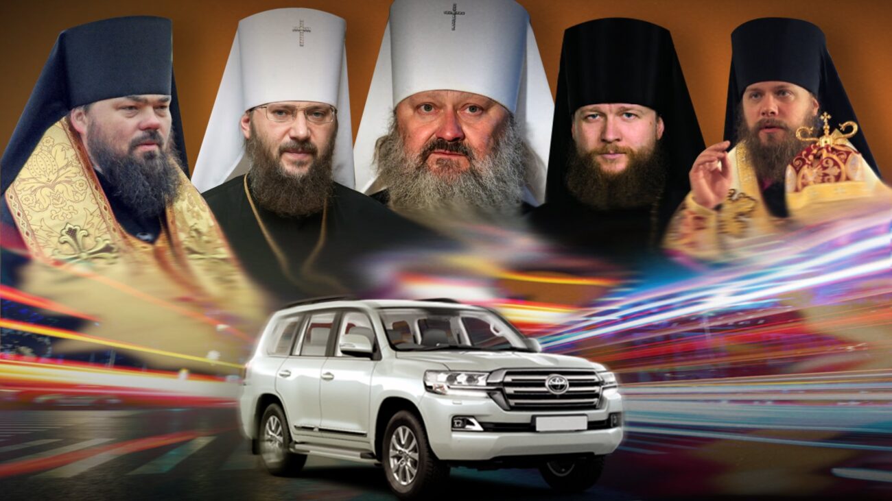 Зображення для публікації 'Від Audi та Mercedes не зарікайся. Топ автівок священників РПЦ в Україні'