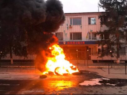 Зображення для публікації 'Вбивство в Каховці: ДБР виявило причетність експоліцейського до приховування злочину'