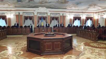 Зображення для публікації 'У справі пов’язаності Суркісів із Приватбанком Верховний Суд став на бік держави'