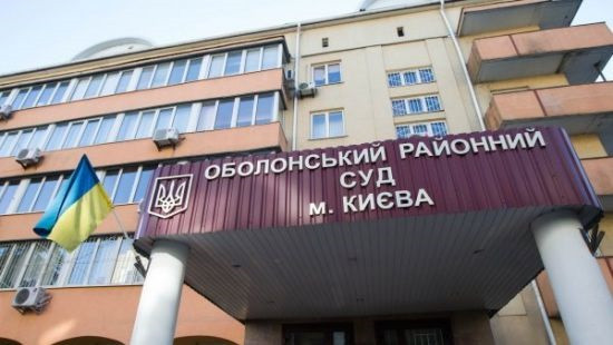 Зображення для публікації 'Псевдомінер, який зірвав більше ста судових засідань, отримав 4,5 роки ув’язнення'