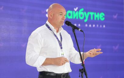 Зображення для публікації 'Ексдружина й син Ігоря Палиці ведуть бізнес із Коломойським та володіють елітною нерухомістю'