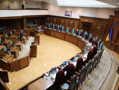 Зображення для публікації 'Двом суддям Конституційного Суду загрожував штраф через постанови НАЗК'