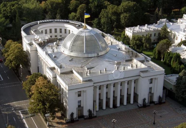 Зображення для публікації 'Верховна Рада уклала договорів на майже 50 млн грн із фігурантами кримінальних справ'