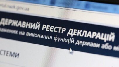 Зображення для публікації 'Нові покарання щодо брехні в деклараціях обмежують строк розслідування справ двома роками, — директор НАБУ'