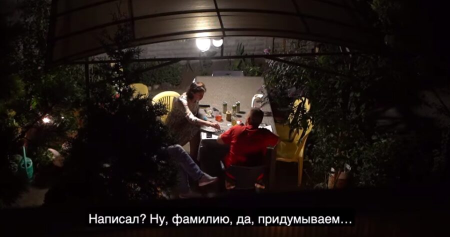 Зображення для публікації 'Депутат від «Слуги народу» й чиновниця Держпраці вигадували доноси від «працівників», щоб тероризувати ФОПів'