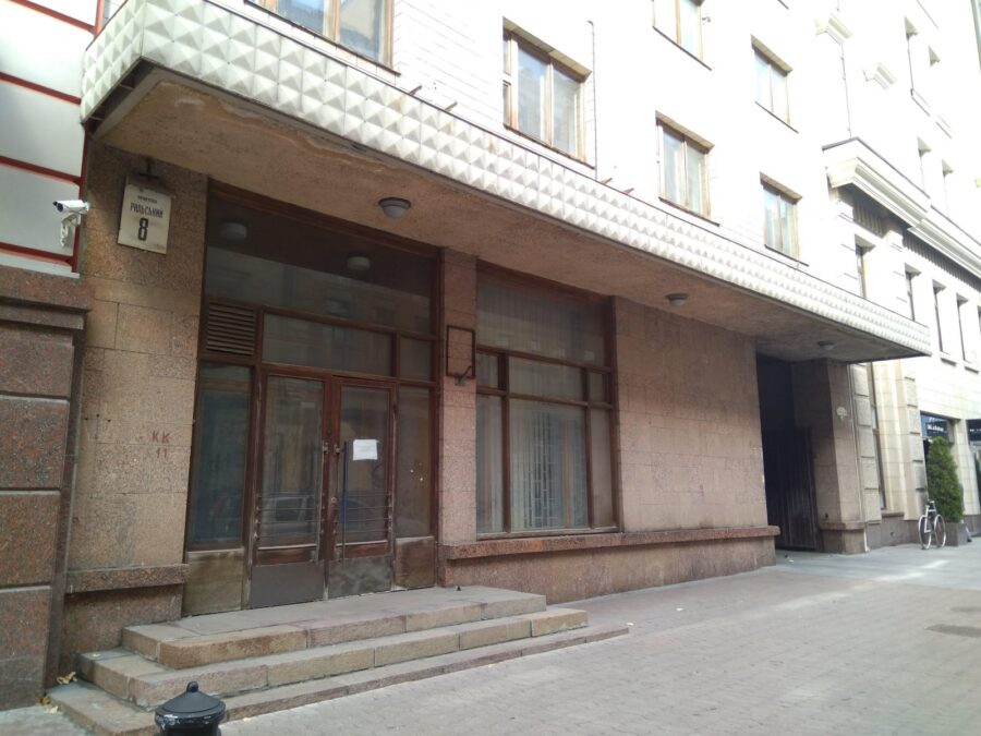 Зображення для публікації 'Будівлю Верховної Ради за 95 млн грн відремонтує фірма ексдепутата від партії Порошенка'