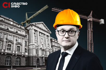 Зображення для публікації 'Цілком таємні будівельники. Навіщо СБУ власне будівельне управління?'