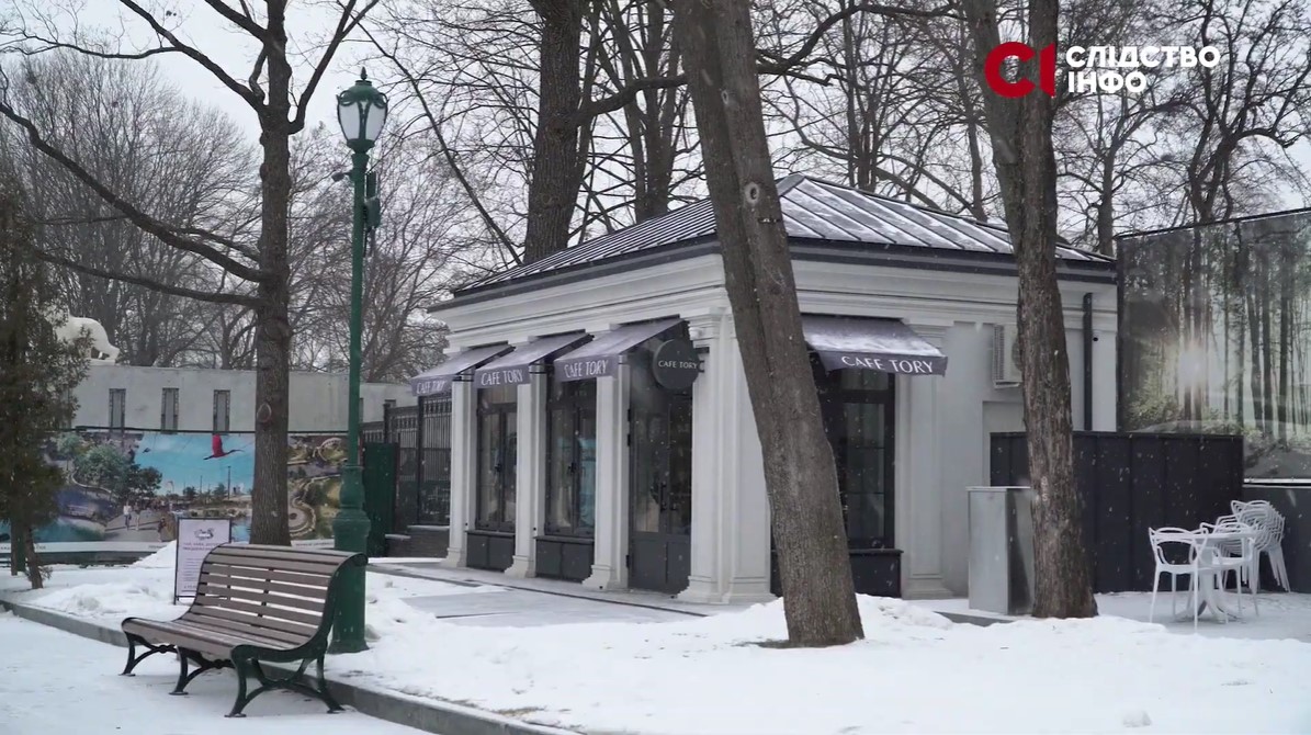 Кав’ярнею Cafe Tory в саду Шевченка володіє фірма «Дельта Аури»