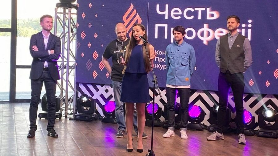 Фільм-розслідування «Зірвати банк» переміг у конкурсі «Честь професії — 2021»