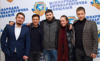 Зображення для публікації 'Асоціація «Викрадачі»'