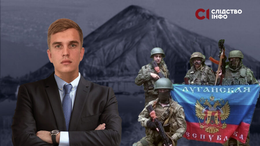 Зображення для публікації 'Племінник «ексзаступника міністра ЛНР» заробляє мільйони на торгівлі вугіллям в Україні'