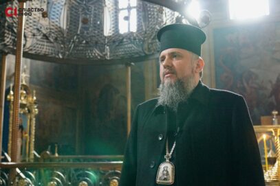 Зображення для публікації '«Ці випробування народжують нову Україну»: інтервʼю предстоятеля Православної церкви України Епіфанія про війну'