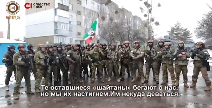 Зображення для публікації 'Начальника чеченського управління Росгвардії та ще 30 «кадирівців» помітили у Катюжанці під Києвом'