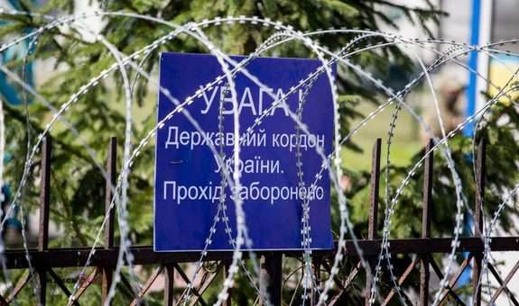 Зображення для публікації 'Ділки пропонують за 500 євро вивезти українських чоловіків за кордон під виглядом волонтерів'