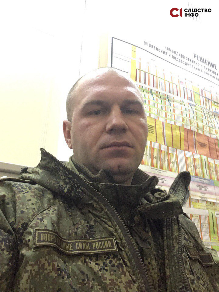 Російський майор Алєксандр Потапов, один із командирів 64-ї мотострілецької бригади з Хабаровська