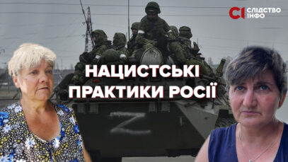 Зображення для публікації 'Навіщо росіяни викрадають мирних українців'