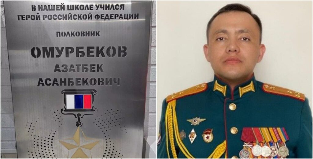 Командиру «бучанських катів» присвоїли звання героя Росії
