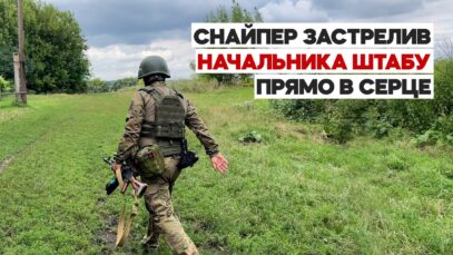 Зображення для публікації 'Як добровольці відстежують окупантів та повідомляють куди з Росії летять ракети'