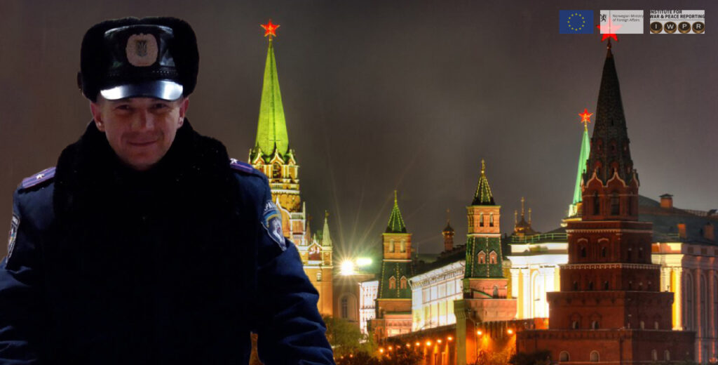 Запорізькі поліцейські-зрадники їздили в Кремль і ностальгували за «совком»
